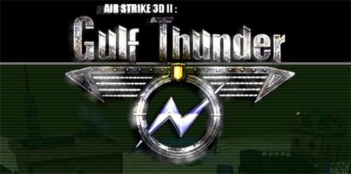 Airstrike 2: Gulf Thunder