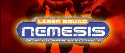 Laser Squad Nemesis